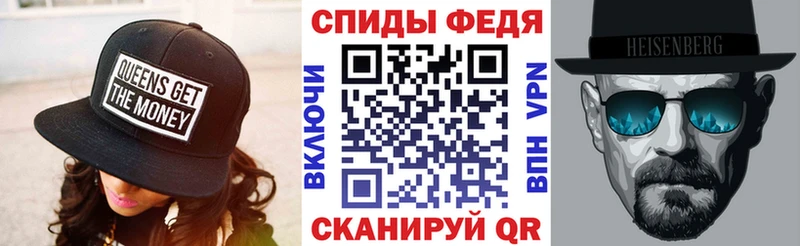 наркошоп Сосновоборск Amphetamine 97%