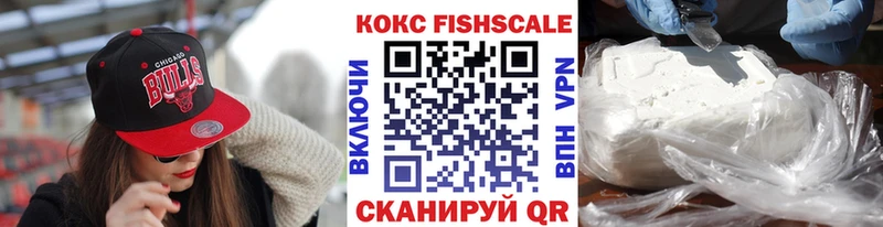 COCAIN 98%  как найти закладки  Сосновоборск 