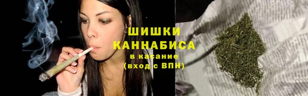 mdpv Аркадак