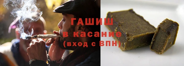mdpv Аркадак