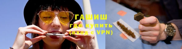 МДПВ Армянск