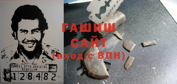 МДПВ Армянск