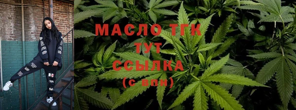 mdpv Аркадак