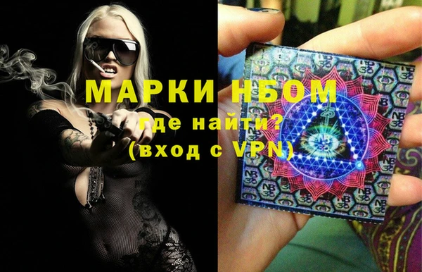 МДПВ Армянск