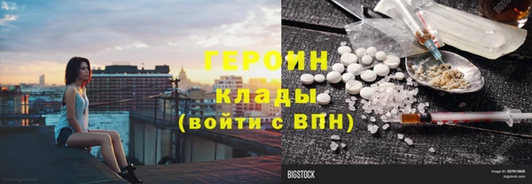 mdpv Аркадак