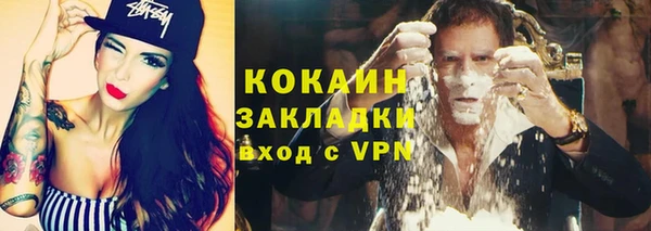 МДПВ Армянск