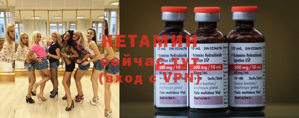 mdpv Аркадак
